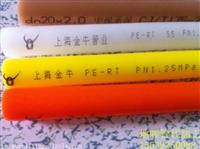 包头pert地暖管厂家呼市PPR管工厂赤峰家装PPR品牌