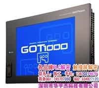三菱触摸屏解密 GT2310vtba解密 GT2308vtba解密 GT2308vtbd解密 