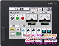 宝安 三菱触摸屏解密 A900解密 NP5 MQ001B解密