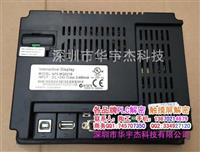 广东 欧姆龙触摸屏解密 NP5 MQ001B解密 威纶禁止载解密