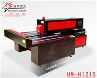 哪里有卖激光刀模机的，广州汉马激光