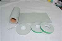 零售富士硅胶皮