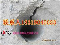城市施工遇到坚硬岩石不能用炸药 有什么机械可以代替