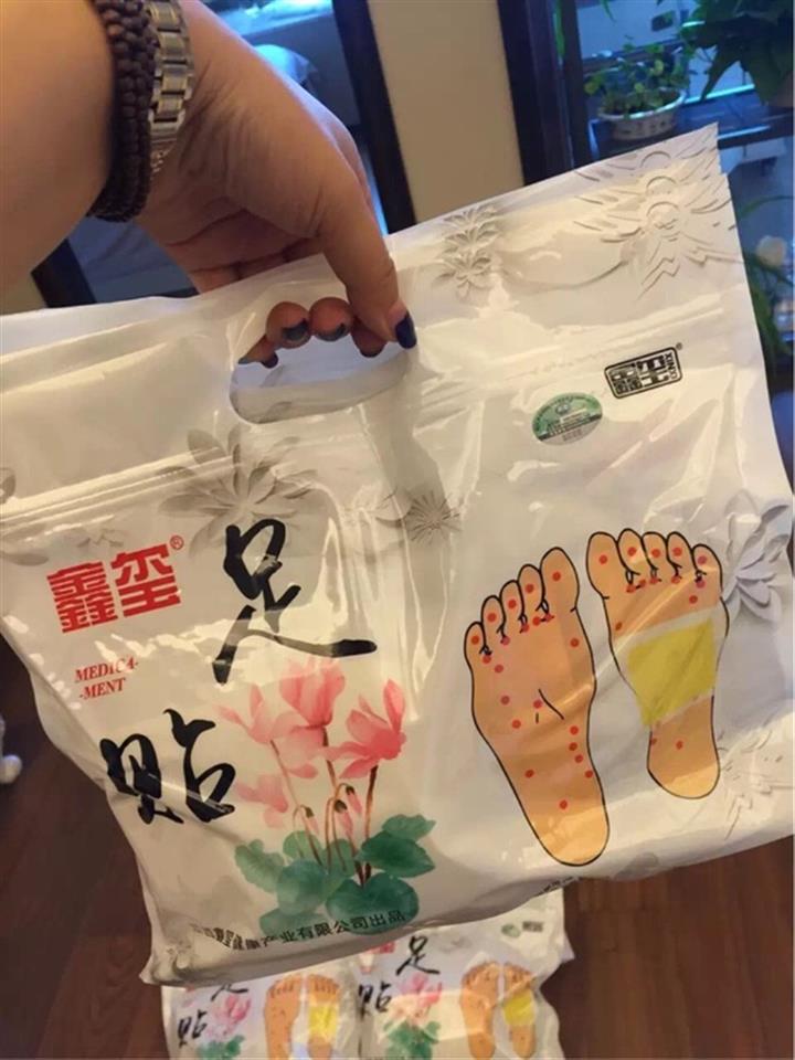 分享到: 所屬行業: 商機類型:供應信息 關鍵詞:鑫璽足貼代理 發佈