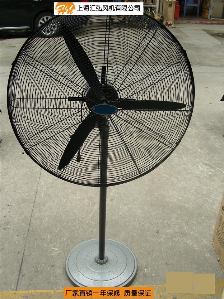 简单实用易安装大功率工业排风扇车间饭店落地挂壁扇