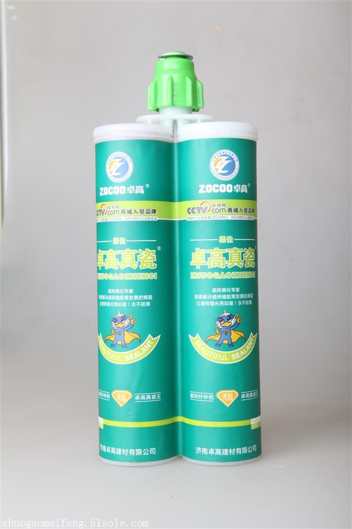 卓高瓷砖真瓷胶