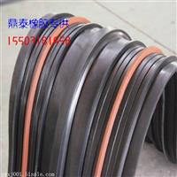 遇水膨胀橡胶止水带 300*8 防水性能好,选择鼎泰