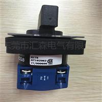 奥地利蓝系列CA10BPC3293-3E