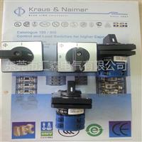 奥地利蓝系列CA10B PC3292-2 E