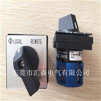 奥地利蓝系列CA25A292-600EV845