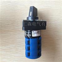 奥地利蓝系列CA25  A292-600 V840E