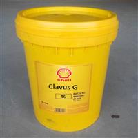 壳牌奇伟士G68冷冻机油