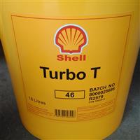 壳牌多宝T68汽轮机油