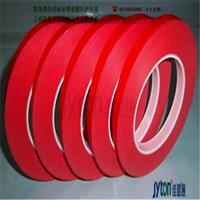 高温美纹胶带批发价格 高温美纹胶带多少钱