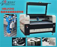 广州哪里有激光混切机卖，多少钱一台