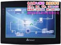 宝安 海为触摸屏解密 HD触屏解密 AFS102A解密