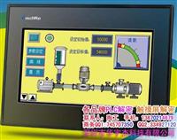河源 信捷触摸屏解密 TGA62 MT解密 三菱L02CPU解密
