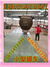 和龙市38方物料半挂车厂家地址在哪里