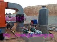 生物质锅炉 热水锅炉 生物质热水锅炉