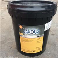 壳牌S2 V220 2润滑脂