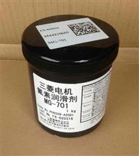 三菱电机氟素润滑剂MG-701 陕西克鲁勃润滑油公司  西安克鲁勃