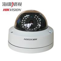 陕西海康威视DS-2CD3125FD-IS 百万高清网络监控摄像头西安报价