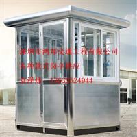 惠州岗亭厂家，惠州保安亭厂家，惠州不锈钢岗亭厂家