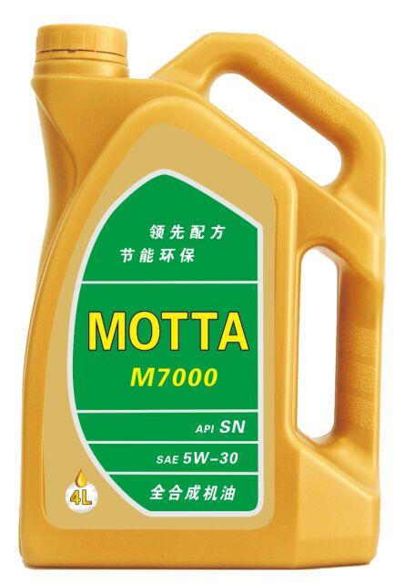 英国进口莫塔润滑油供应莫塔m7000全合成机油