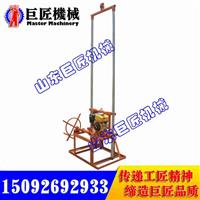 厂家生产汽油打井机 汽油钻井机可以改装电动打井机