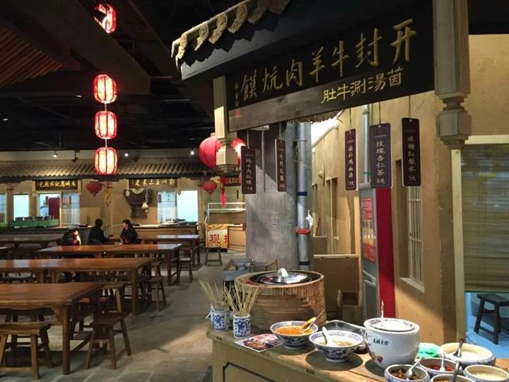 洛阳美食广场餐饮软件系统洛阳建业凯旋广场中原老字号美食城开业啦