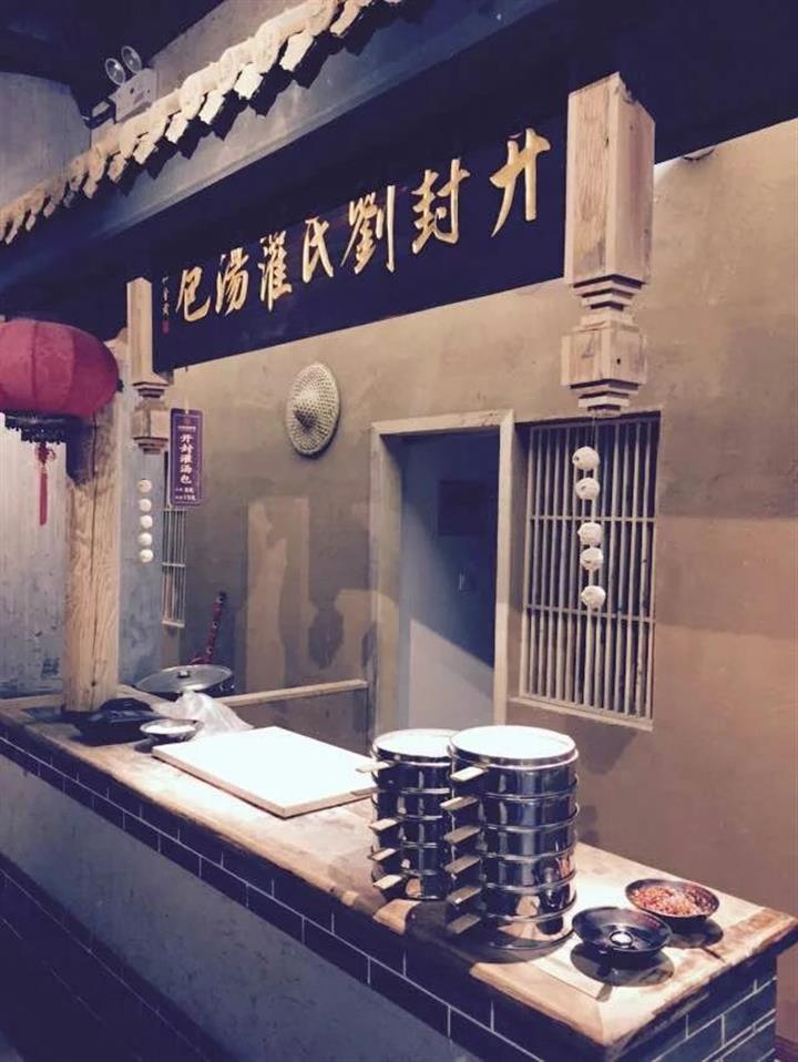 洛阳美食广场餐饮软件系统洛阳建业凯旋广场中原老字号美食城开业啦