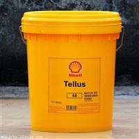 壳牌8A真空泵润滑油