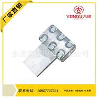 永固压板式T型线夹TL-66,T型线夹价格