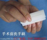 消毒医用洗手刷包装方法用无菌塑料袋独立包装