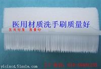 山东省洗手刷厂每中包25个中包装袋子有生产合格证