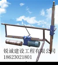 厂家特价直销静力破碎平行定向水磨钻机  锐诚岩石钻孔机