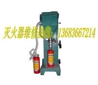 二拨子防汛物资，良庄家园消防维保，灭火器年检