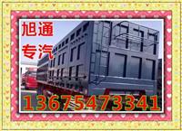 用户评论涿州市轻型厢式半挂车特点性能