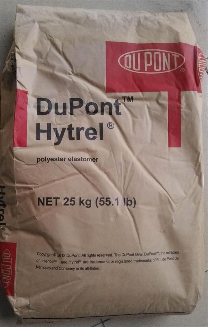 tpee杜邦5526,美国进口的杜邦5526