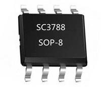 中广芯源 硅麦电源升压电路 5A升压IC