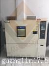 思明区二手恒温恒湿箱价格