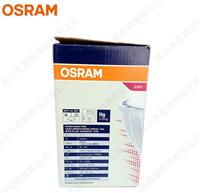 OSRAM欧司朗睿亮31W LED PAR30射灯PRO 4000K代替70W金卤灯