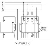 三相4p浪涌保护器接线图