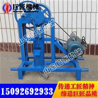 农村用小型电动压井机  反循环泥浆泵厂家批量生产