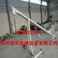 河北输送机强农机械螺旋输送机价格