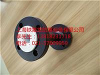 上海钢衬四氟大小头*钢衬四氟大小头*钢衬四氟大小头厂家