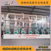 面粉机械自动面粉机成套设备小麦磨粉机玉米磨面机价格面粉机厂家