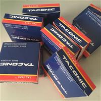 韩国铁氟龙高温胶布