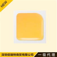 三星2323LED灯珠V档3000K 