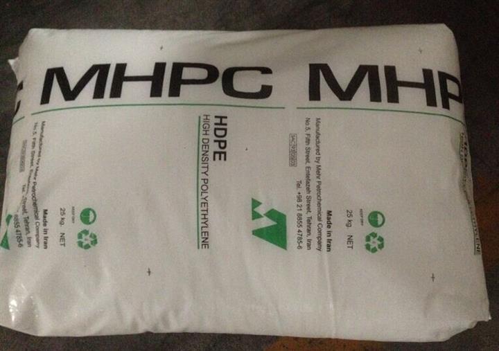 供应hdpe伊朗mehr7000f黑字